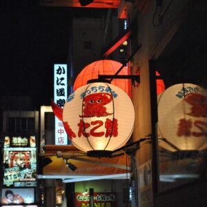 autentik jepang